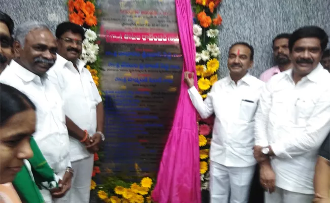 Health Minister Inaugurates New Hospital In Nizamabad - Sakshi