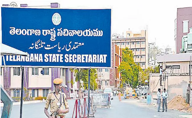 Telangana Officials Plan For New Secretariat - Sakshi