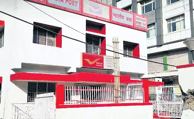 Foreign Post Office Will Built In Hyderabad - Sakshi