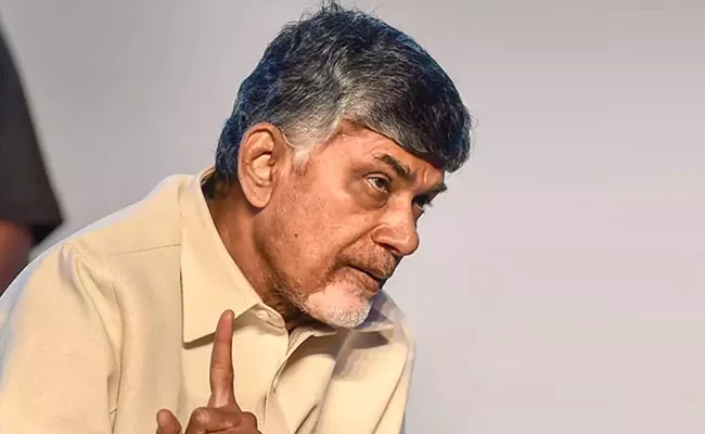 Chandrababu Naidu Gets Emotional Over TDP Defeat  - Sakshi