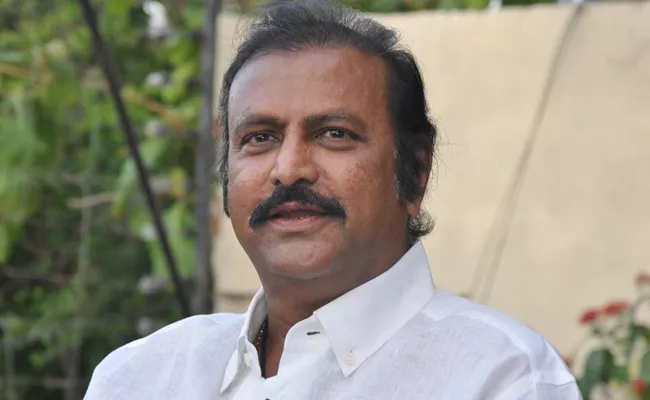 Mohan Babu PR Team Reacts on FDC Chairman Post - Sakshi