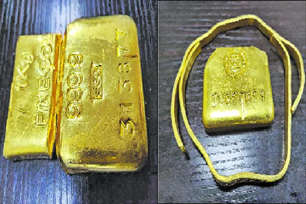 Capture of 6 kg above gold - Sakshi