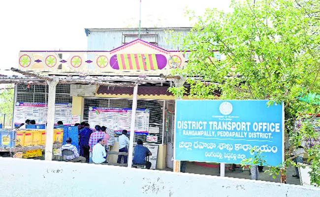 Corruption Going On Government Departments In Karimnagar - Sakshi