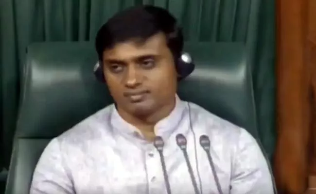 Mp Mithun Reddy Performed Duty Loksabha Panel Speaker - Sakshi