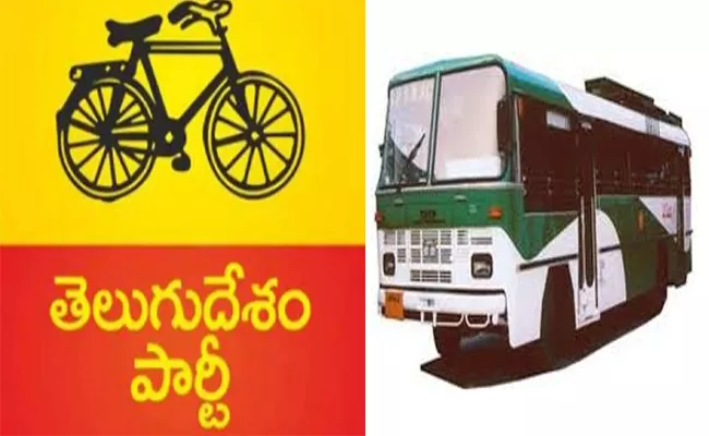 RTC Buses Used For Advertising Campaigns TDP - Sakshi