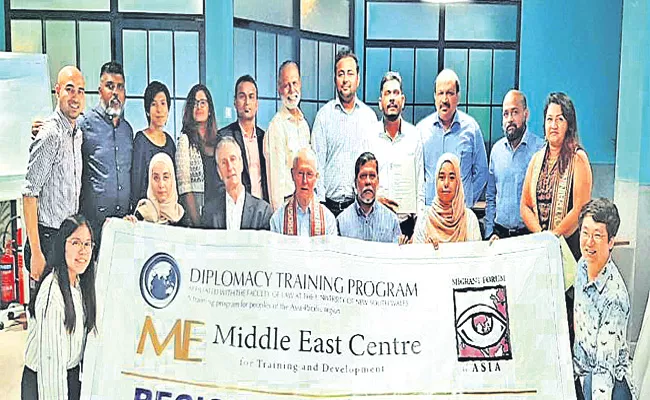 MFA And DTP Work Shops in Dubai - Sakshi