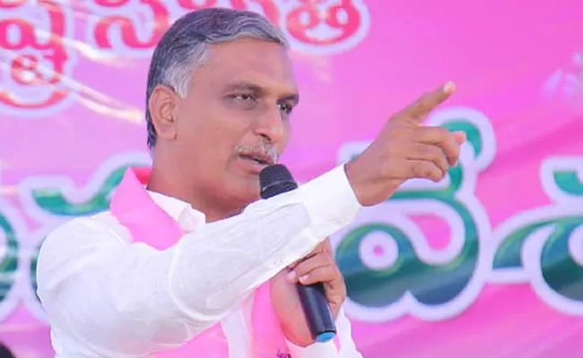 Harish Rao Present ZP Chairman Oath Taking Ceremony At Siddipet - Sakshi