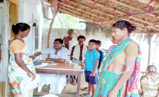 More Ration Cards Then Families In Vizianagaram - Sakshi