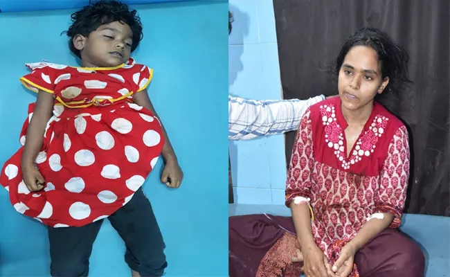 Mother Killed Her Daughter In Nizamabad - Sakshi