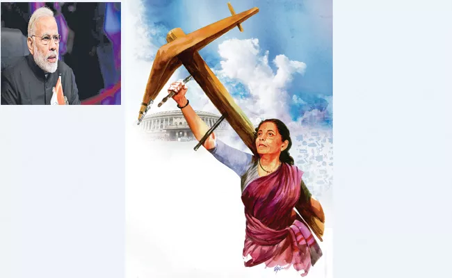 Nirmala Sitharaman Produce Budget In Parliment - Sakshi