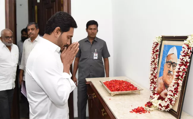 YS Jagan Pays Tributes To Babu Jagjivan Ram - Sakshi