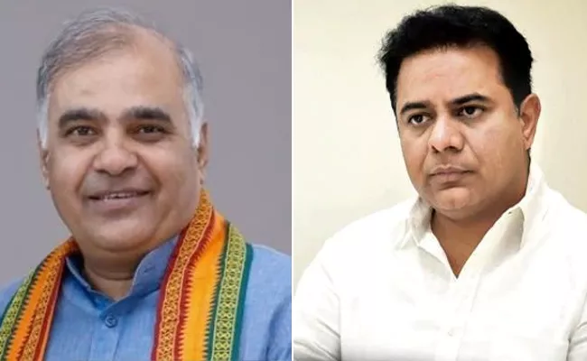 KTR Reply to BJP Surat Leader - Sakshi