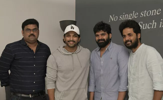 Allu Arjun Praised Brochevarevarura Movie - Sakshi