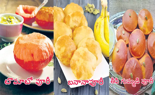 Morning Break Fast Puri Special Story - Sakshi