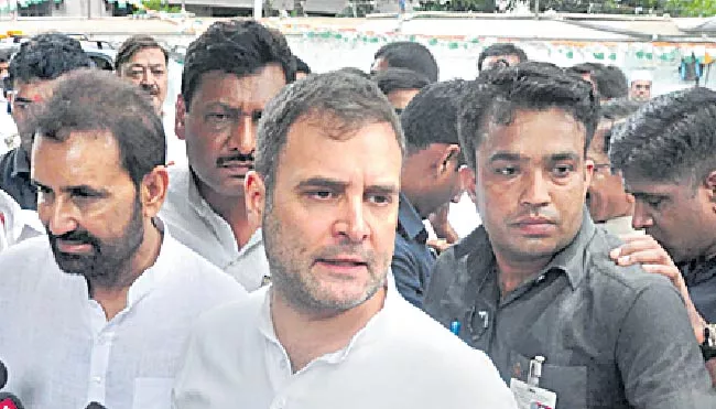 Rahul Gandhi granted bail in defamation case - Sakshi