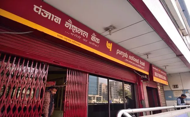 Another Massive Scam in PNB - Sakshi