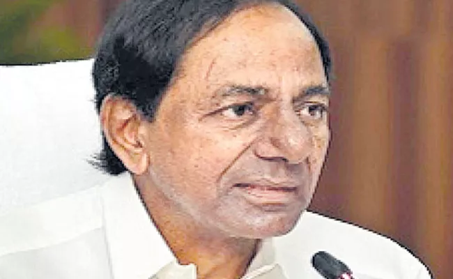 KCR Meeting With Senior Officers On New Municipal Act - Sakshi