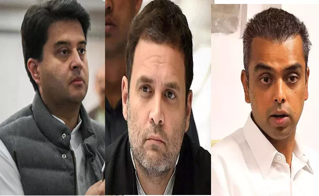 Jyotiraditya Scindia Resigns As AICC General Secretary - Sakshi