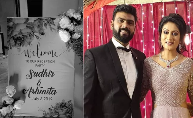 TV Actress Ashmita Karnani Married Choreographer Sudheer - Sakshi