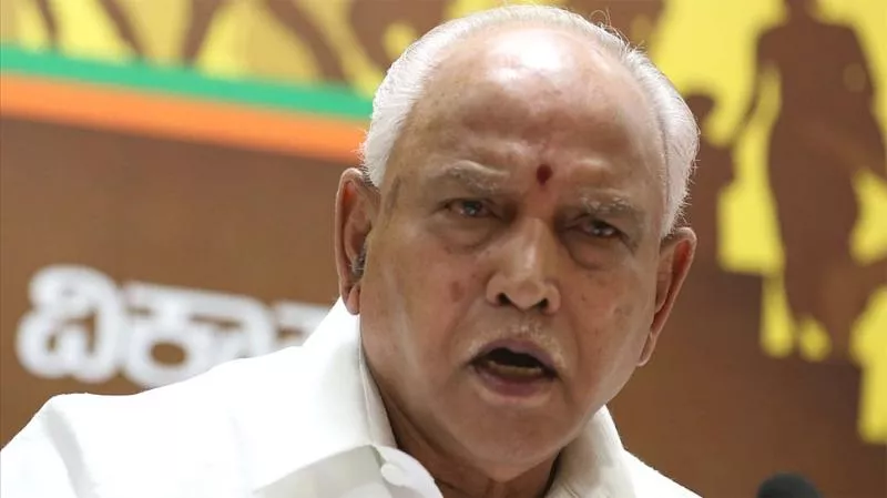 Yeddyurappa Says People Must  Watch The Political Developments Over Karnataka Crisis - Sakshi