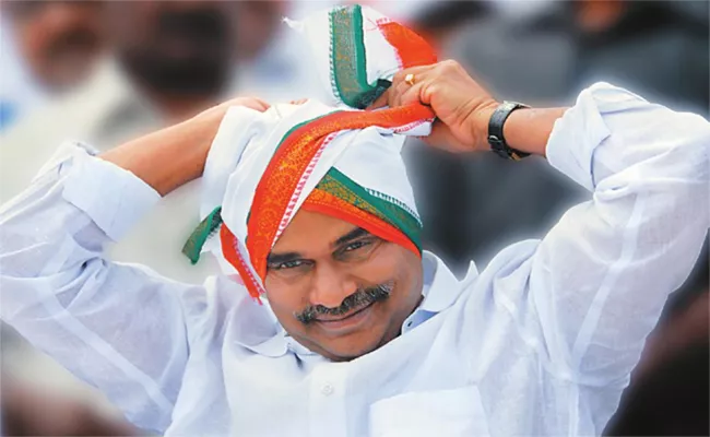 YSR Memories With Visakhapatnam Peoples - Sakshi