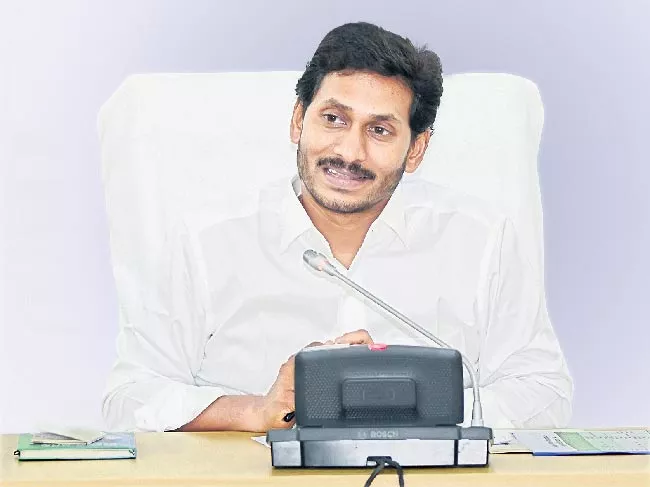 YSR Rythu Bharosa scheme to be extended to tenant farmers - Sakshi