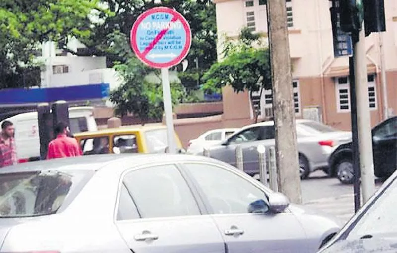 Pay Rs 23,000 for illegal parking in Mumbai - Sakshi