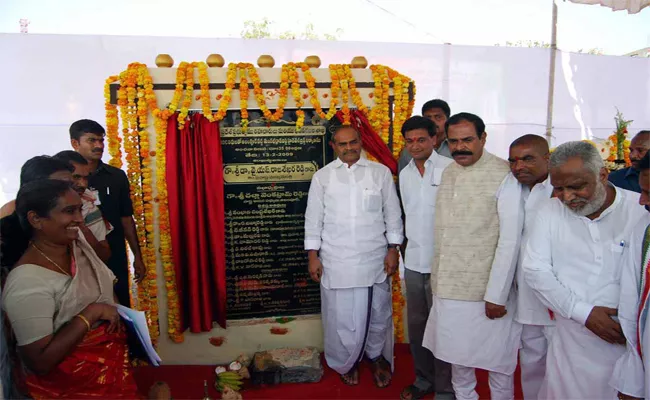  YSR Implemented Irrigation Projects In Mahabubnagar - Sakshi