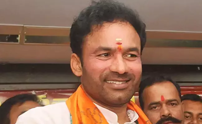 Very Changes In Telugu Politics Soon Says Kishan Reddy - Sakshi