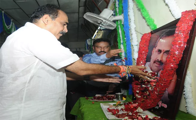 YSR Jayanthi Under The Auspices Of Minister Balineni Srinivasa Reddy - Sakshi