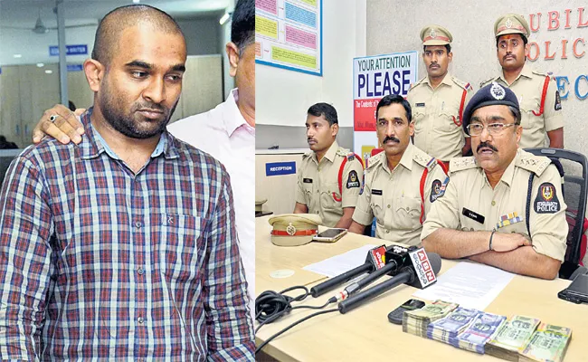 Man Arrest in Robbery Case Hyderabad - Sakshi