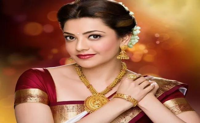 Kajal Agarwal Start Gold Business - Sakshi