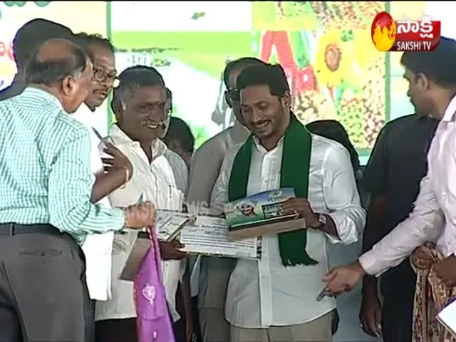 Farmers Day Celebrations at Jammalamadugu | CM Jagan Speech