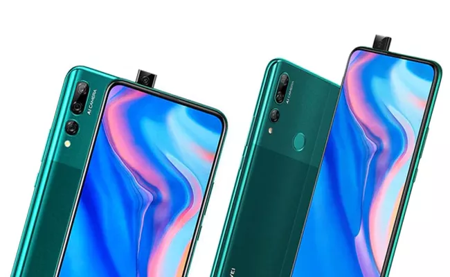 Huawei Y9 Prime 2019 With Pop Up Selfie Camera - Sakshi