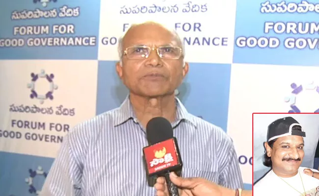 Padmanabha Reddy Comments On Nayeem Case - Sakshi