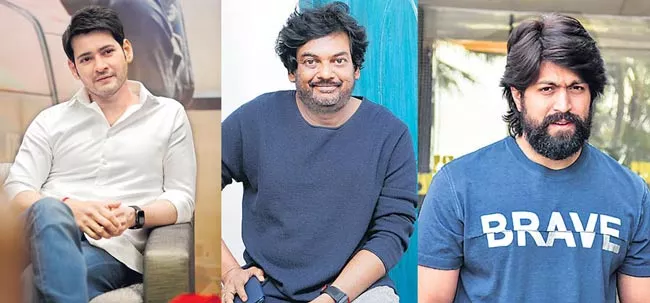 Puri Jagannadh's Jana Gana Mana: Mahesh Babu out, Yash in - Sakshi