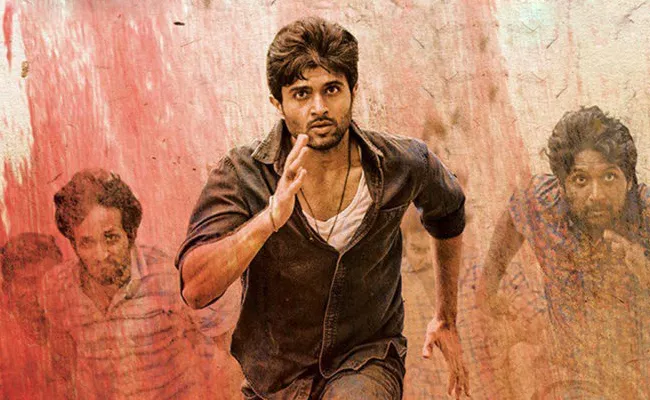 Shahid Kapoor Says No To Dear Comrade Remake - Sakshi