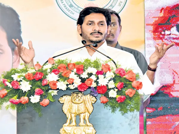 CM YS Jagan invite foreign delegates and entrepreneurs for Investments - Sakshi