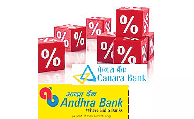 Reduction In Credit Rates Of Andhra Bank And Canara Bank - Sakshi