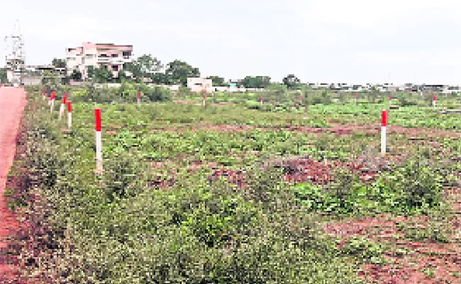 Wakf Land Occupied In Kurnool - Sakshi