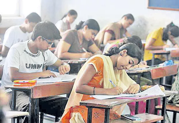 Maintenance of examinations for those who have applied for four and a half posts - Sakshi