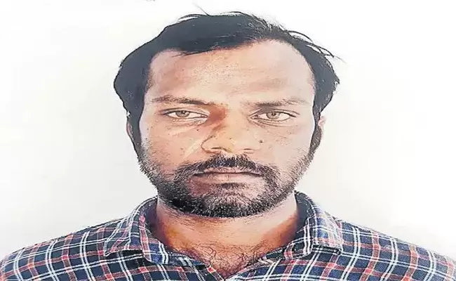 Hajipur Serial Killer Marri Srinivas Reddy News Once Again Became Viral In Social Media - Sakshi