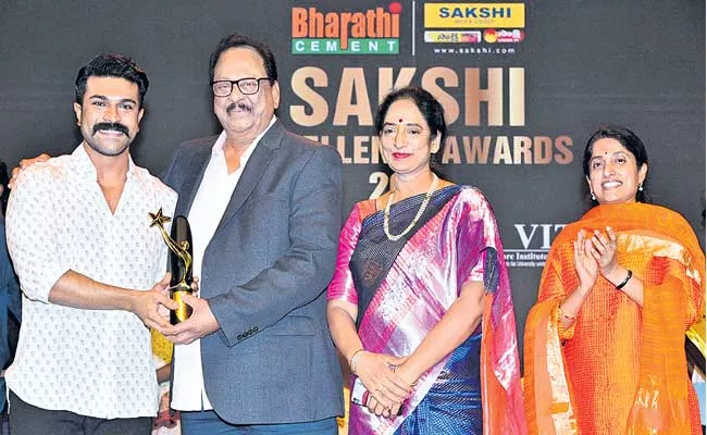 Sakshi Excellence Awards In Hyderabad