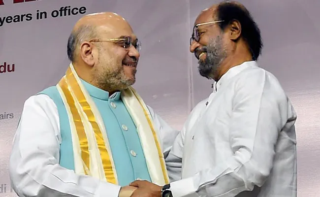 Had no Doubts about Scrapping Article 370, Says Amit Shah - Sakshi