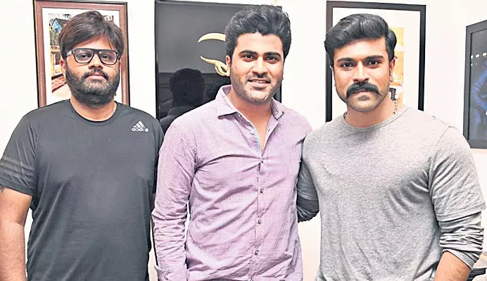 Ram Charan unveils Sound Cut trailer of Ranarangam - Sakshi