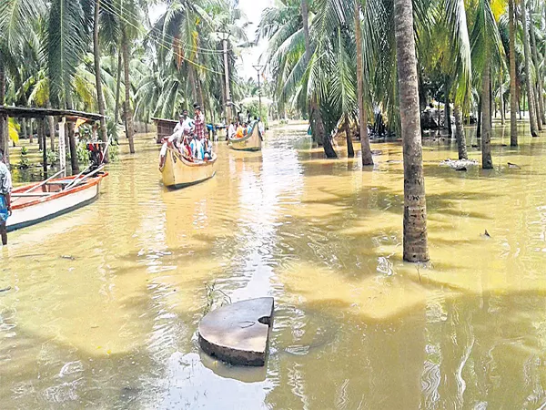 Withdrawal of the two warnings on the Godavari at dhavalesvaram - Sakshi