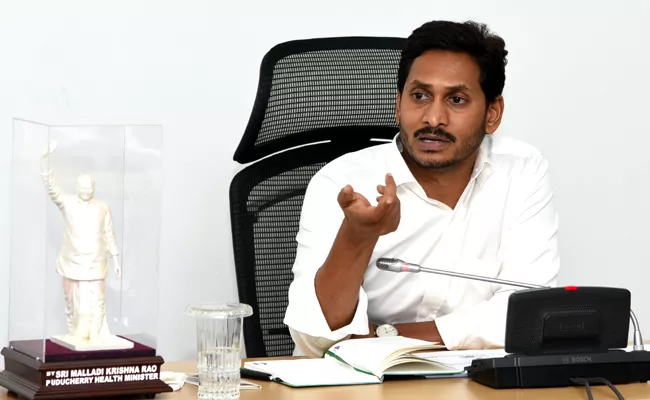 YS Jagan MOhan Reddy Announce Three Names To Council - Sakshi