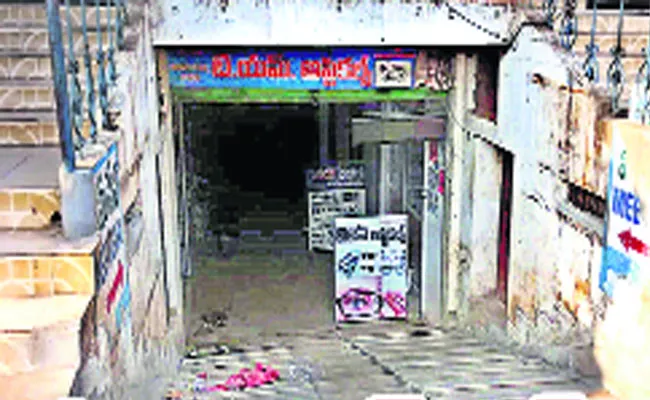 Shopping Complex Builds Without Cellars In Nellore - Sakshi