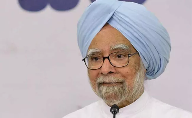 Former PM Manmohan Singh Praises Jaipal Reddy In Delhi - Sakshi