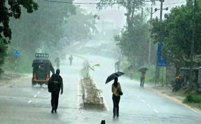 Weather Forecast for Andhra Pradesh - Sakshi